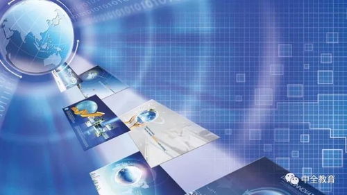 校企合作方案 信息技术类专业与互联网技术服务的深度融合