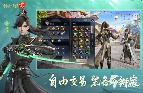 b站代理的的游戏_手游游戏可以加盟吗